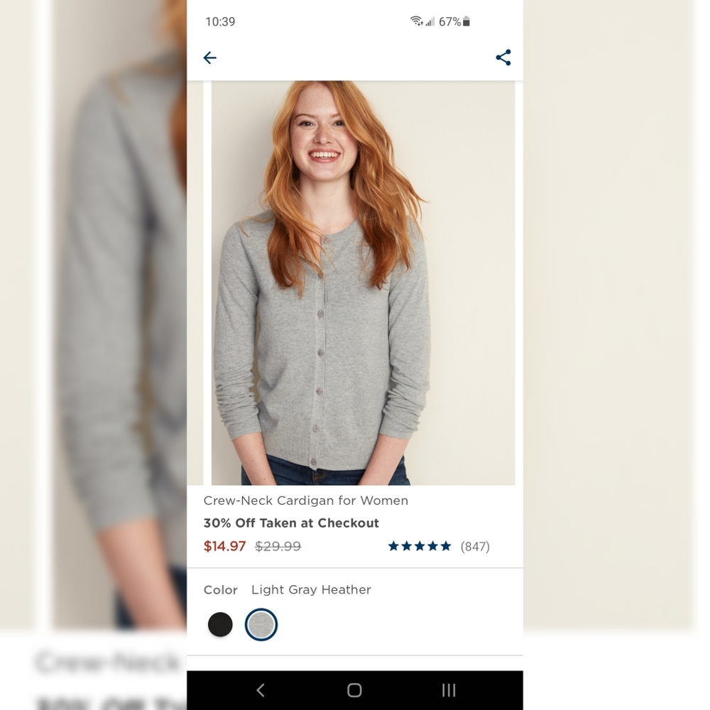 Old Navy Cardigan, Large Petite